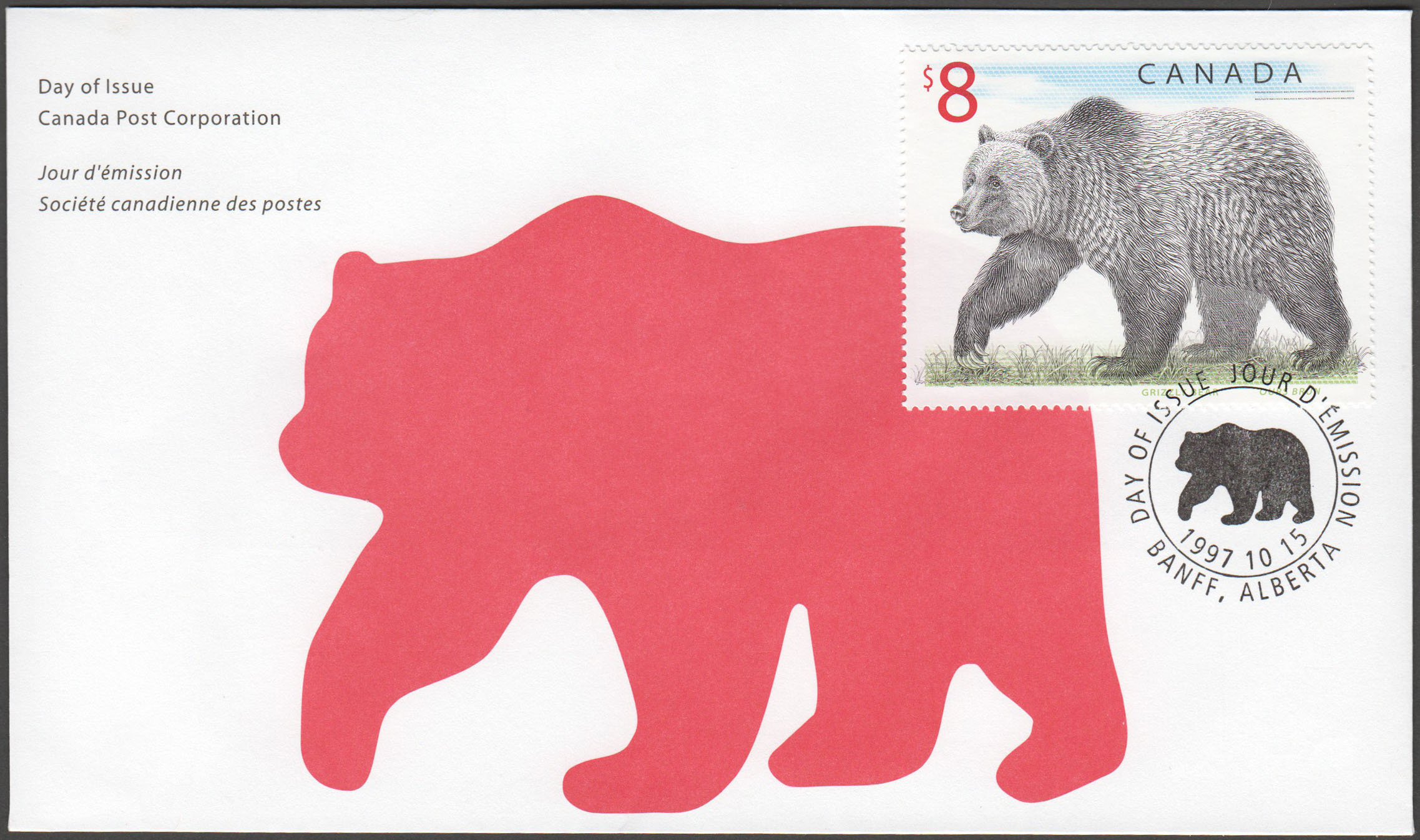 Canada Scott 1694 FDC - Click Image to Close